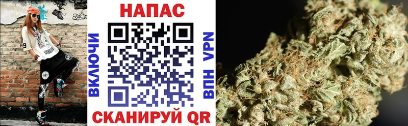 Наркотические вещества Агидель Каннабис Меф