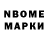 Экстази Cube Kastor Group