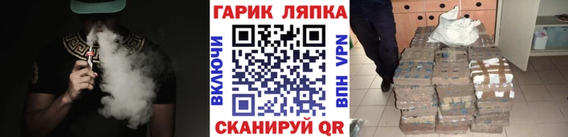 ГАШ Изолятор  Агидель 