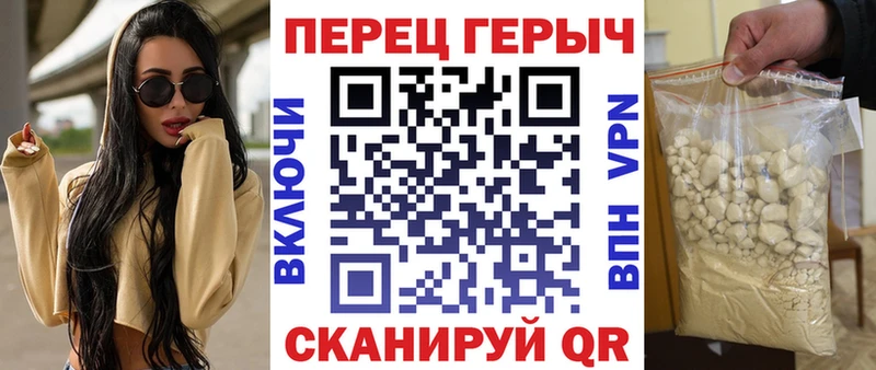 наркошоп  mega онион  ГЕРОИН хмурый  Агидель 