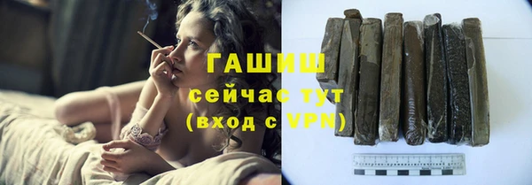 кокаин колумбия Протвино