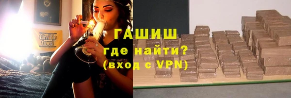 mdpv Абдулино