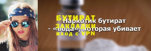 винт Покров