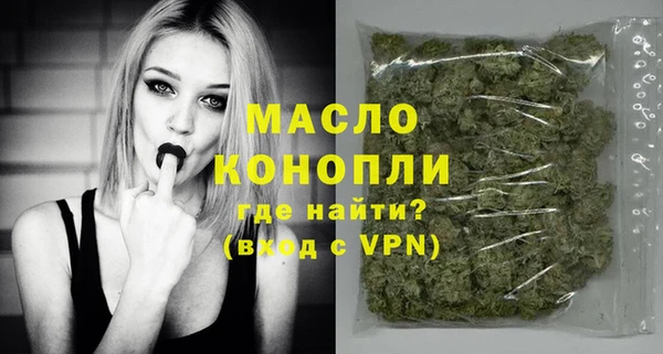 амф Абинск