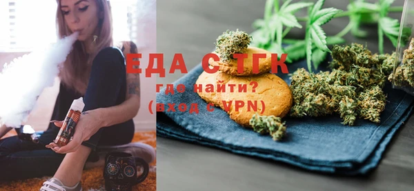 кокаин колумбия Протвино