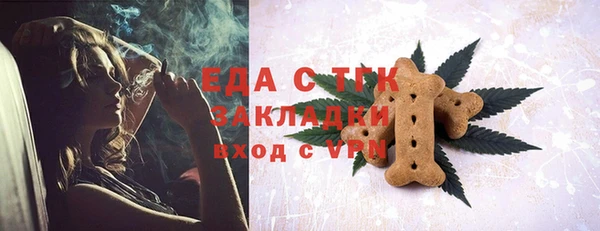 круглые Пролетарск