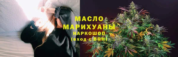 круглые Пролетарск