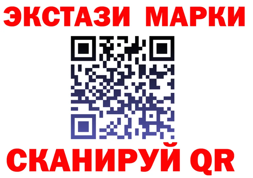 Бутират оксибутират зеркало мориарти KRAKEN Агидель